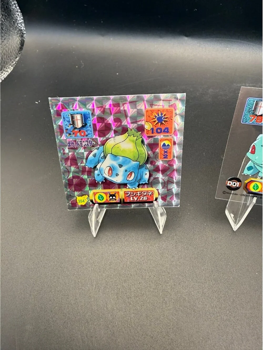 Vintage Japanese Pokémon Bulbasaur Ivysaur Venusaur Sticker Lot Amada Prism